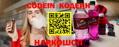 мяу мяу мука Азнакаево
