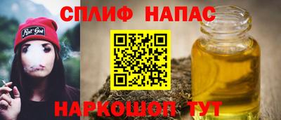 мяу мяу мука Азнакаево