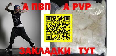 мяу мяу мука Азнакаево