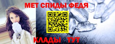 мяу мяу мука Азнакаево