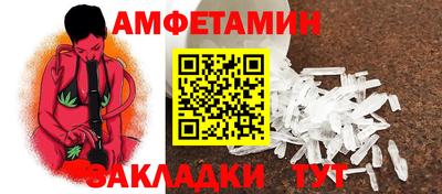 мяу мяу мука Азнакаево
