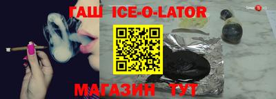 мяу мяу мука Азнакаево