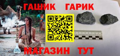 мяу мяу мука Азнакаево
